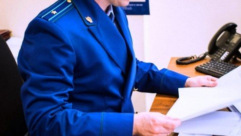 По иску прокуратуры Красночикойского района суд прекратил право на осуществление охоты судимых граждан