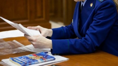 Прокуратура Красночикойского района через суд обязала поставщика заменить некачественный мобильный диагностический кабинет
